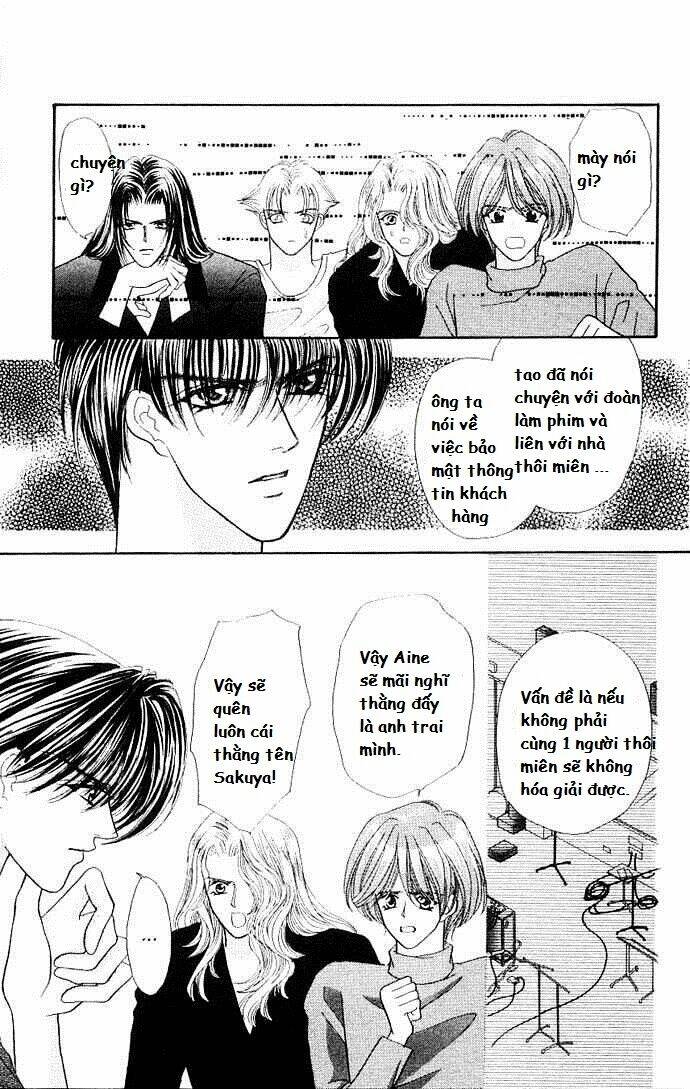 kaikan phrase chapter 32 10