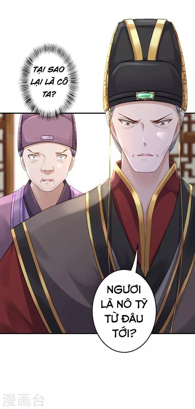 từng bước âm mưu thâm độc : huyết hoàng trở về chapter 17 7