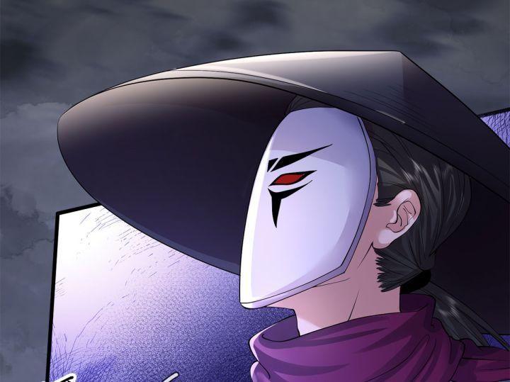 ta có thể nuốt chửng mọi thứ chapter 1 104