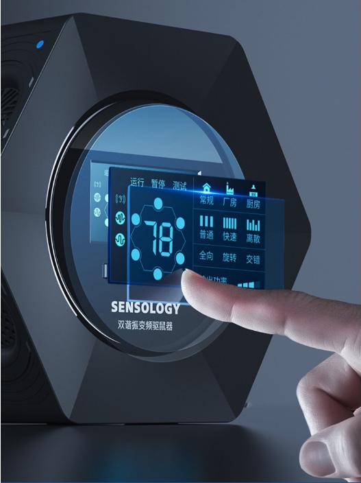 Máy đuổi chuột công nghiệp Tần số cao Sensology 300m2 - hàng cao cấp
