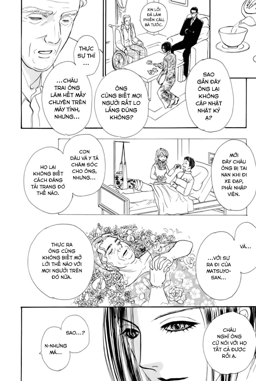 new pet shop of horror chapter 19 52