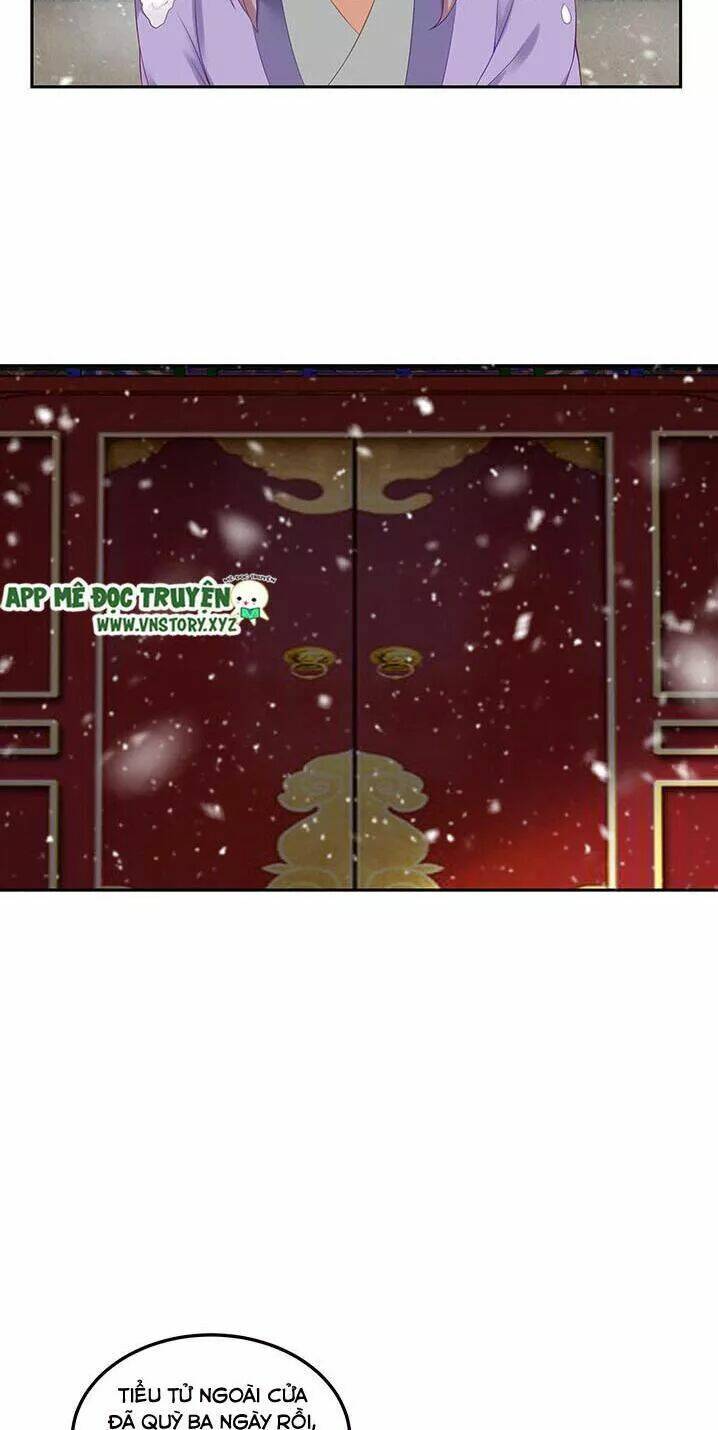 đô đốc đại nhân sủng thê kí chapter 150 17