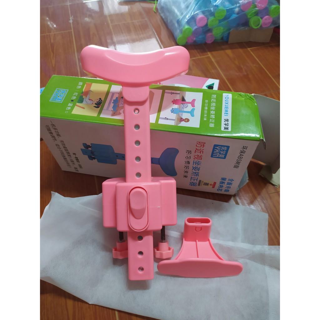 Giá đỡ chống cận thị siêu hót