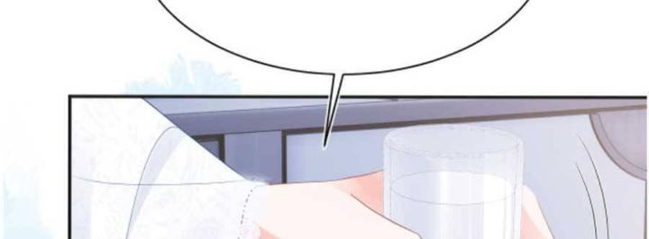 vị chỉ huy lạnh lùng khóc trong vòng tay tôi chapter 14 49