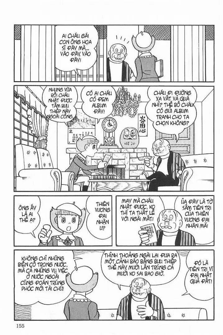 mami cô bé siêu phàm chapter 23 10