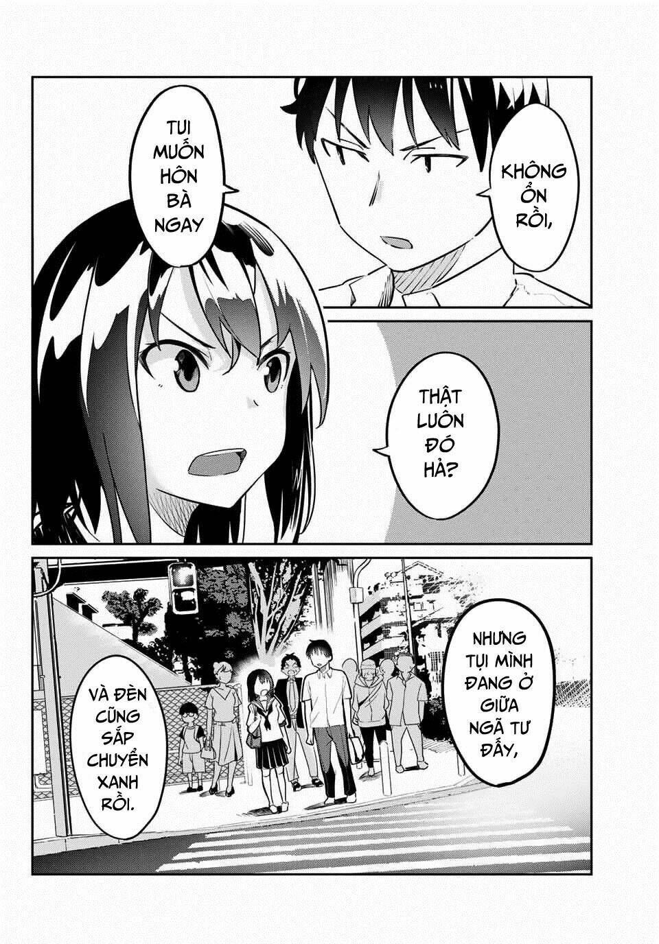 bakapple chapter 0 3