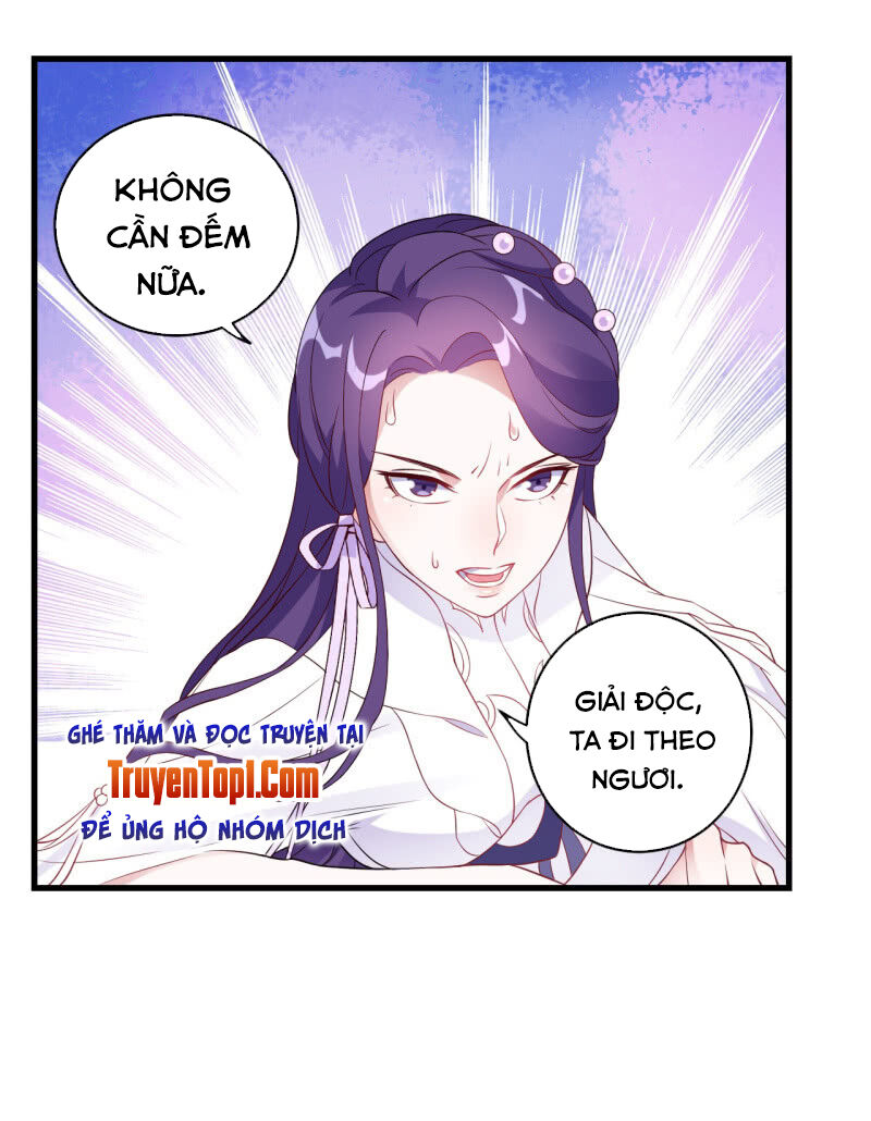 tà y cuồng thê chapter 94 32
