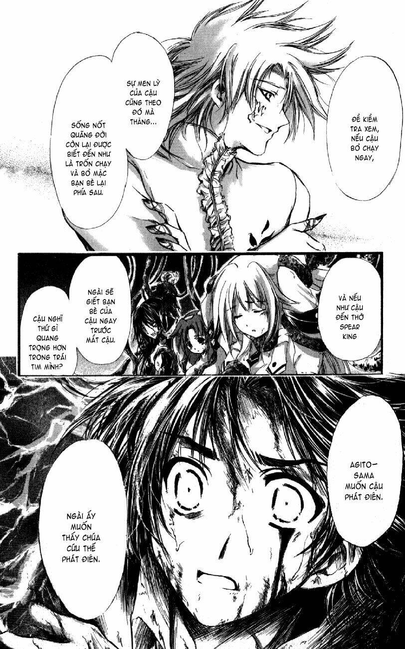 watashi no messiah-sama chapter 44 24