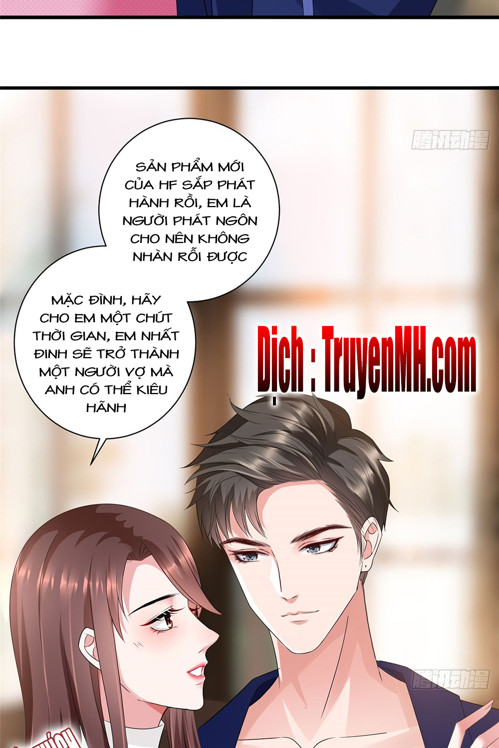 thí hôn lão công, cần giúp sức chapter 52 8