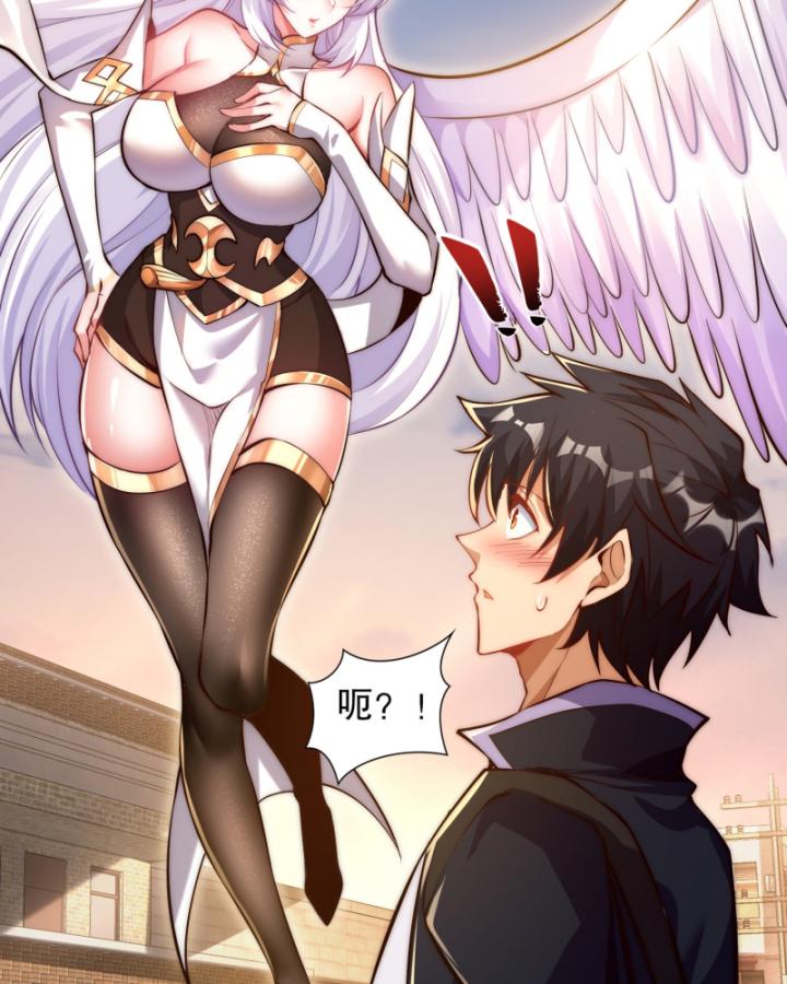 mở màn thức tỉnh sơn hải kinh chapter 3 34