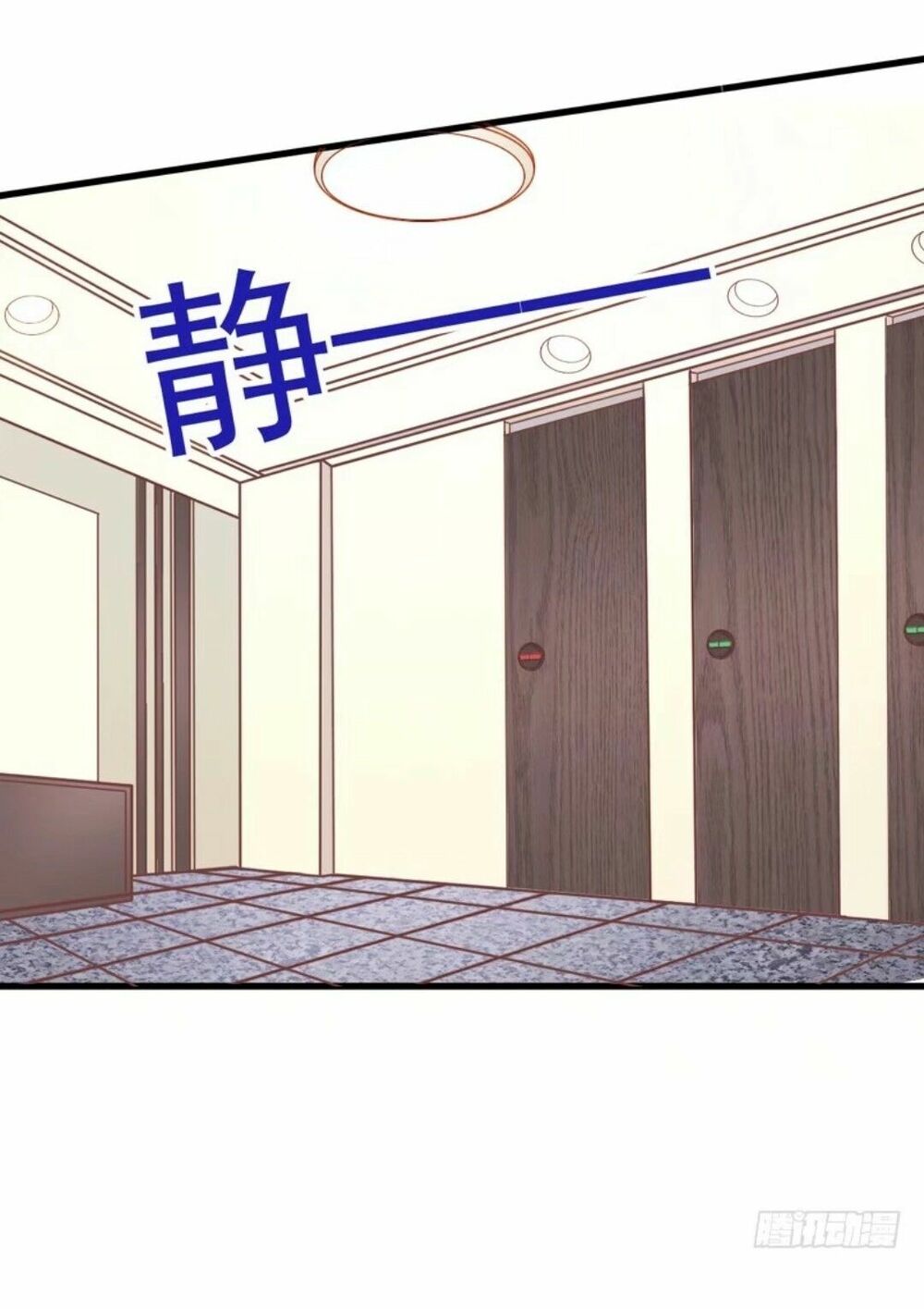 tôi không muốn fa như vậy đâu chapter 26 6