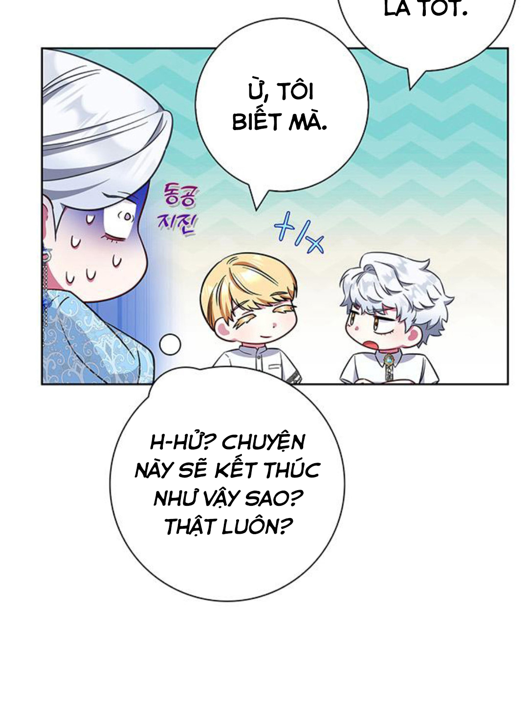 tôi trở thành mẹ của nam chính hoàn hảo chapter 28 16