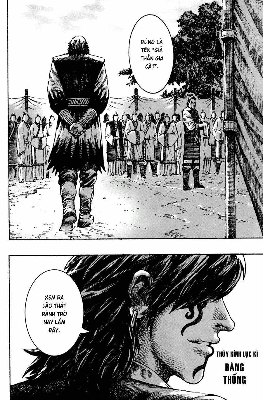 Hoả Phụng Liêu Nguyên chapter 266.2 32