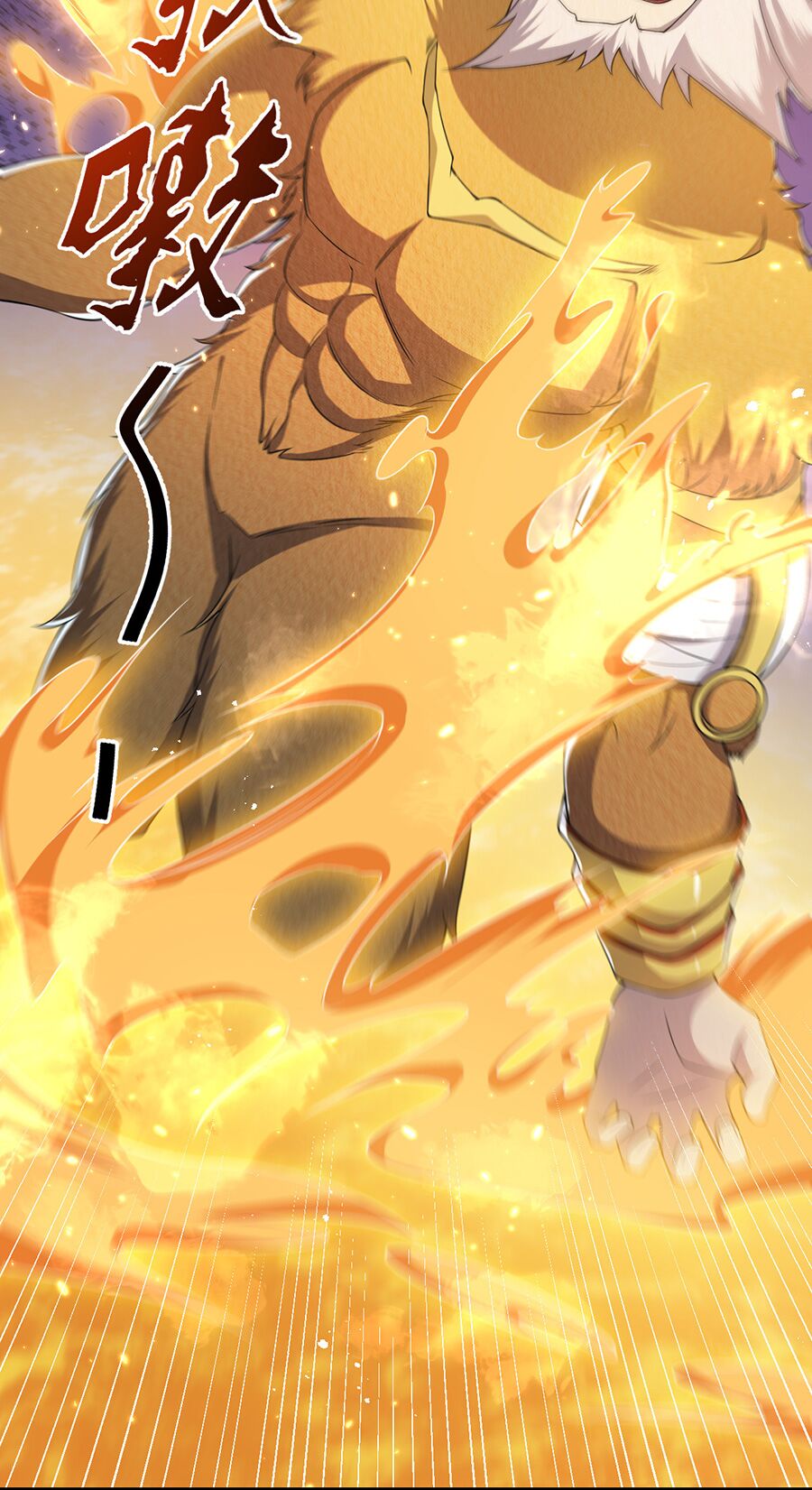 hệ thống mô phỏng linh sủng chapter 21 4