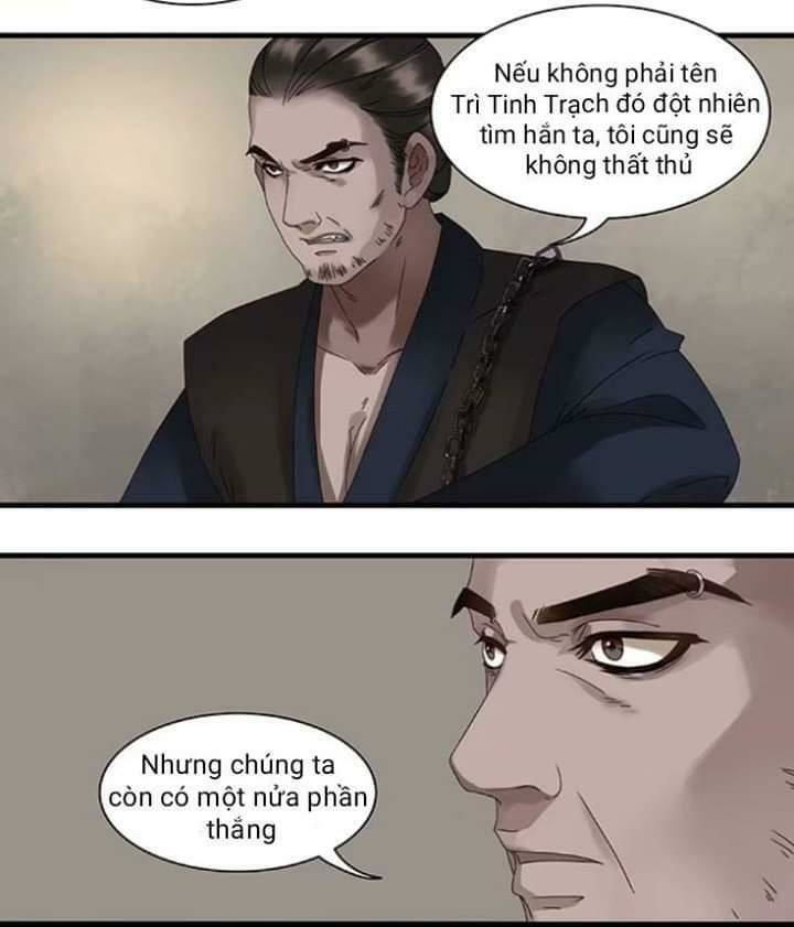 mưa chìm sâu trong mây chapter 24 2