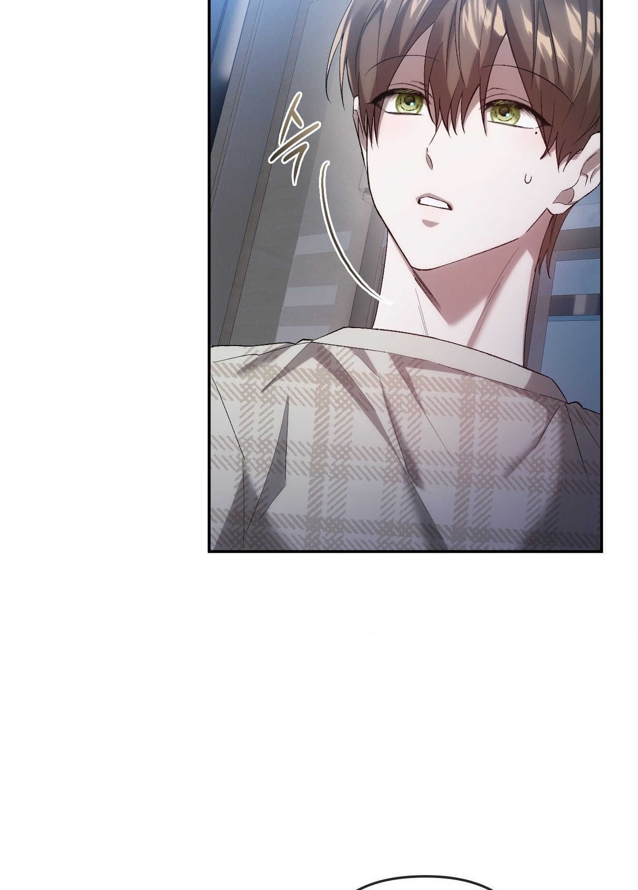 Kiếp Sau Của Chúng Ta chapter 19.2 - Trang 7