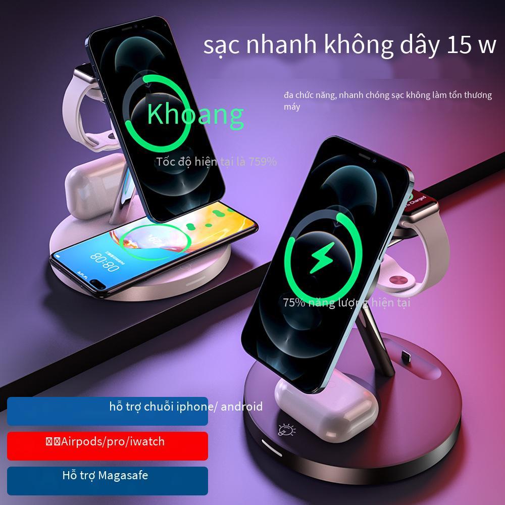 Phong cách mới nhất ba trong một sạc không dây điện thoại di động đồng hồ tai nghe sạc không dây từ tính sạc nhanh sạc không dây sáu trong một