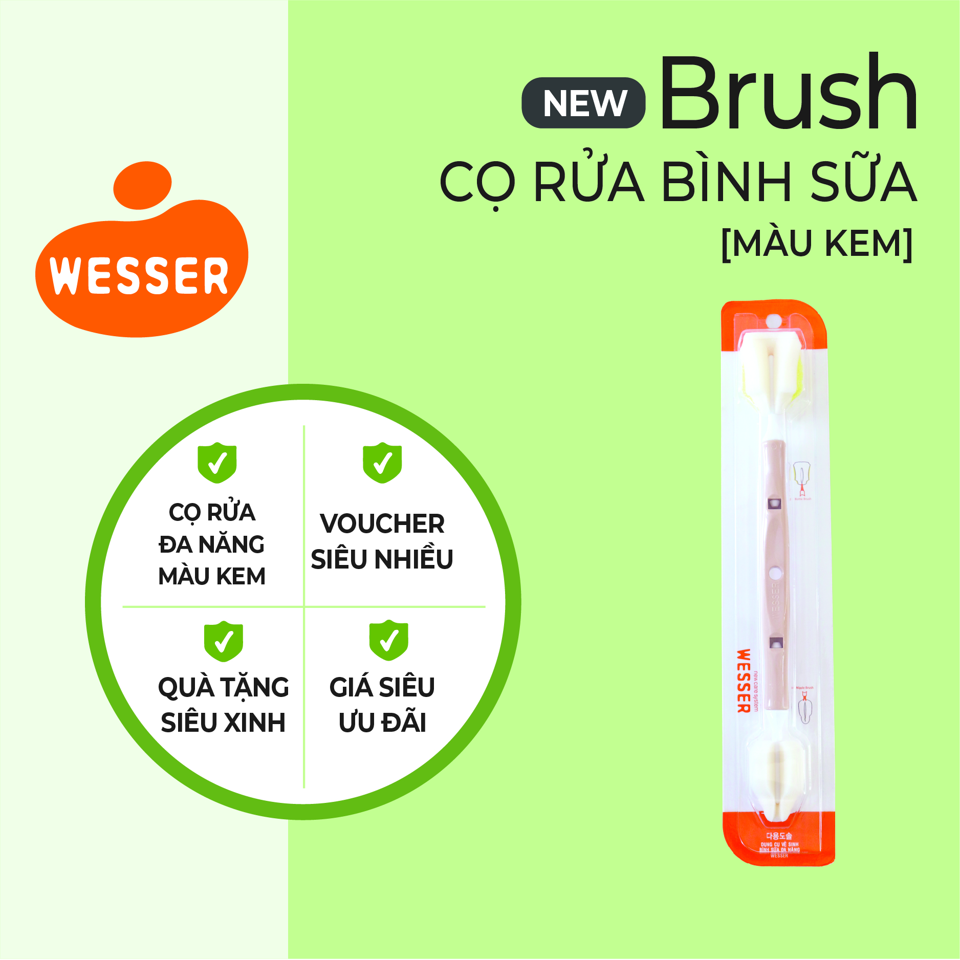 Dụng cụ vệ sinh bình sữa đa năng Wesser - MÀU KEM (MẪU MỚI)