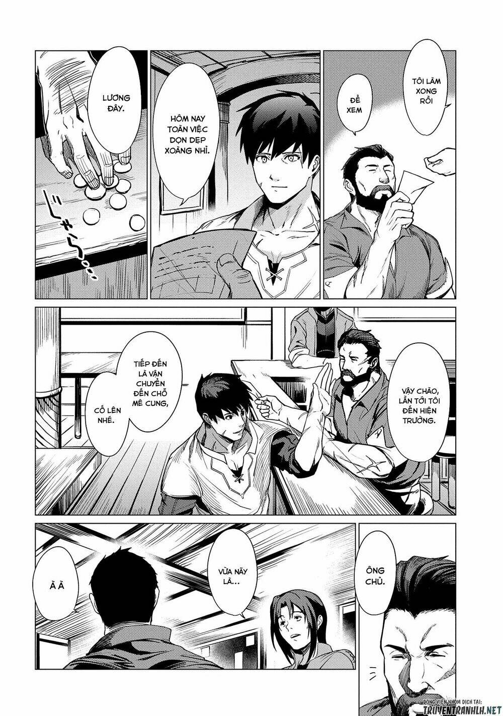 ore wa subete o “parry” suru: gyaku kanchigai no sekai saikyou wa boukensha ni naritai chapter 1 7