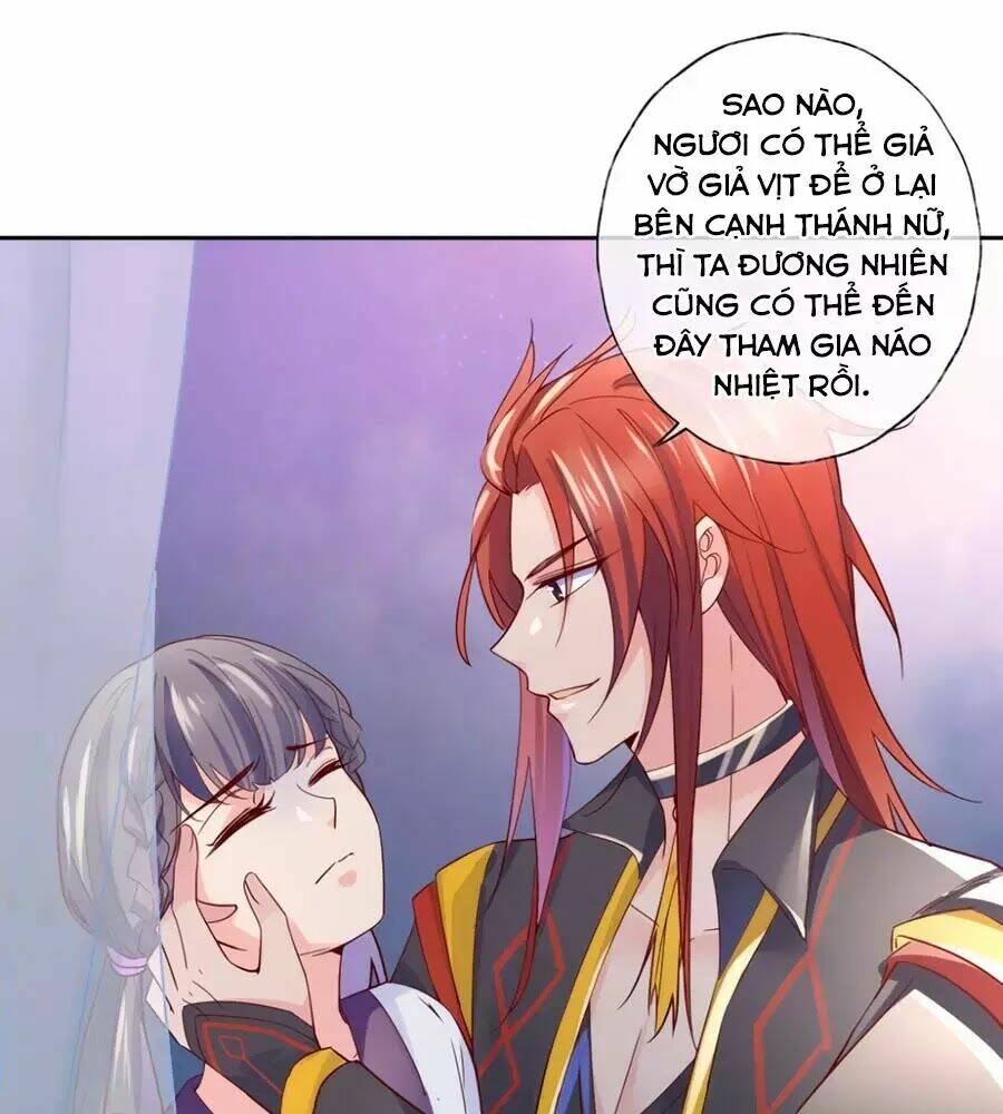 điềm mỹ chi huyết chapter 24 61
