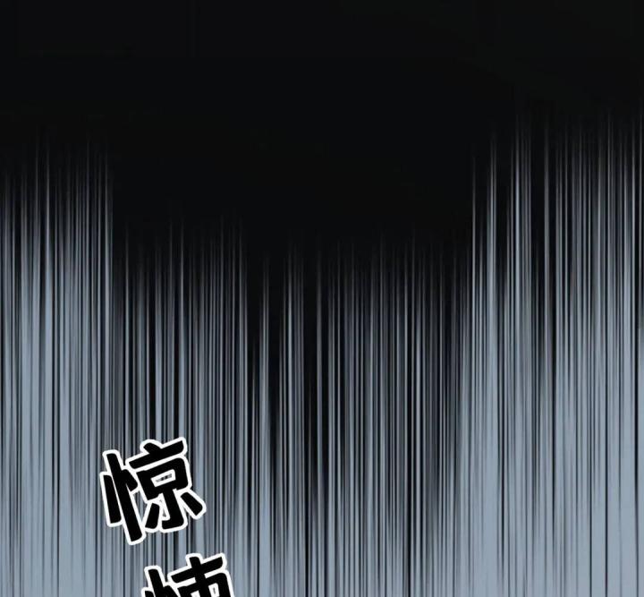 sau khi tái sinh, tôi có quan hệ ngoài luồng với anh rể chapter 5 2