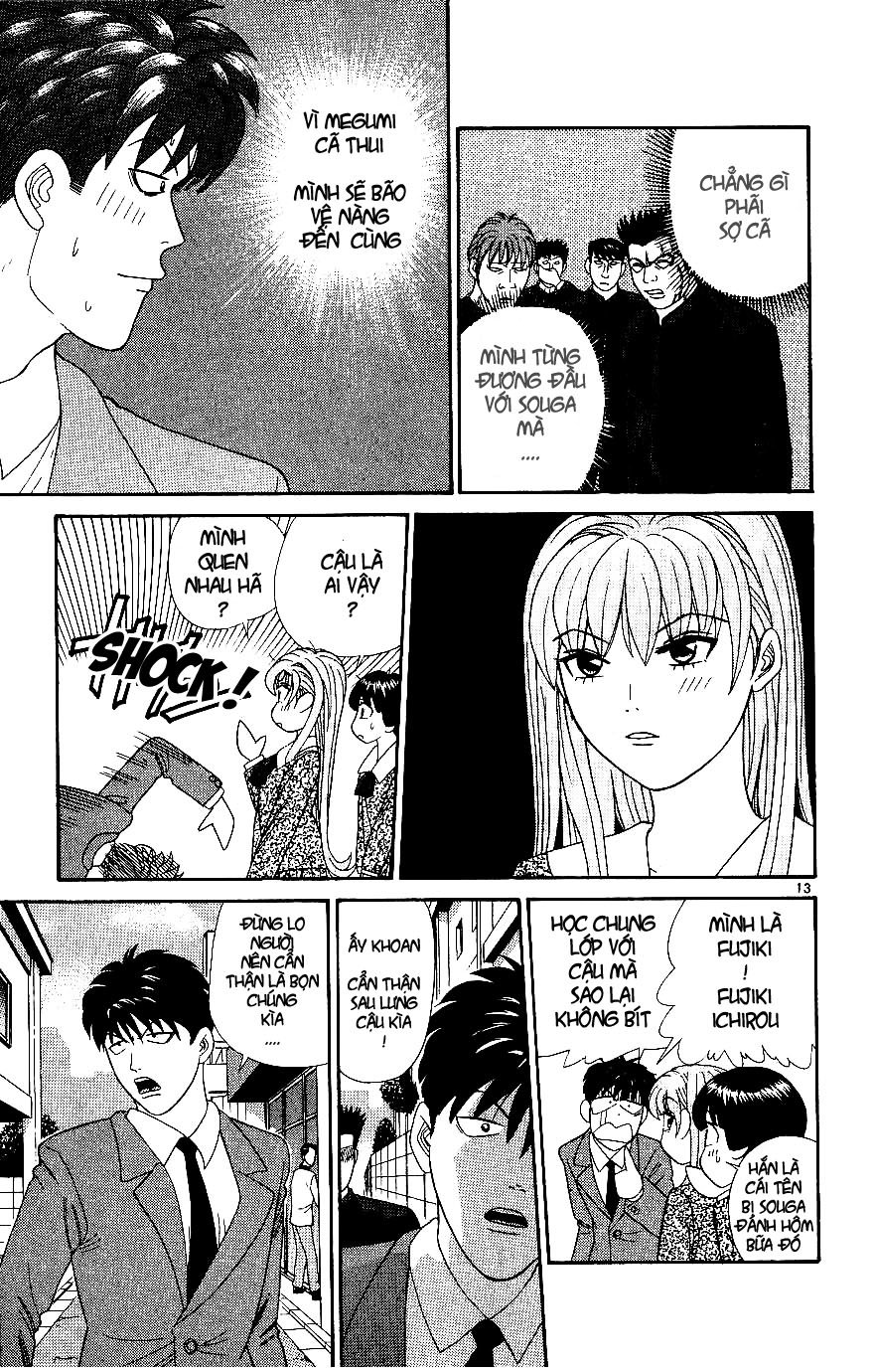 tenshi na konamaiki chapter 6 13