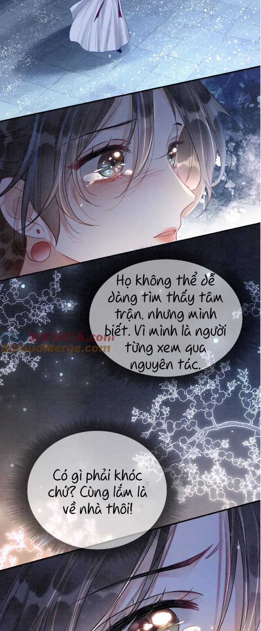 machida-kun no sekai chapter 150 12