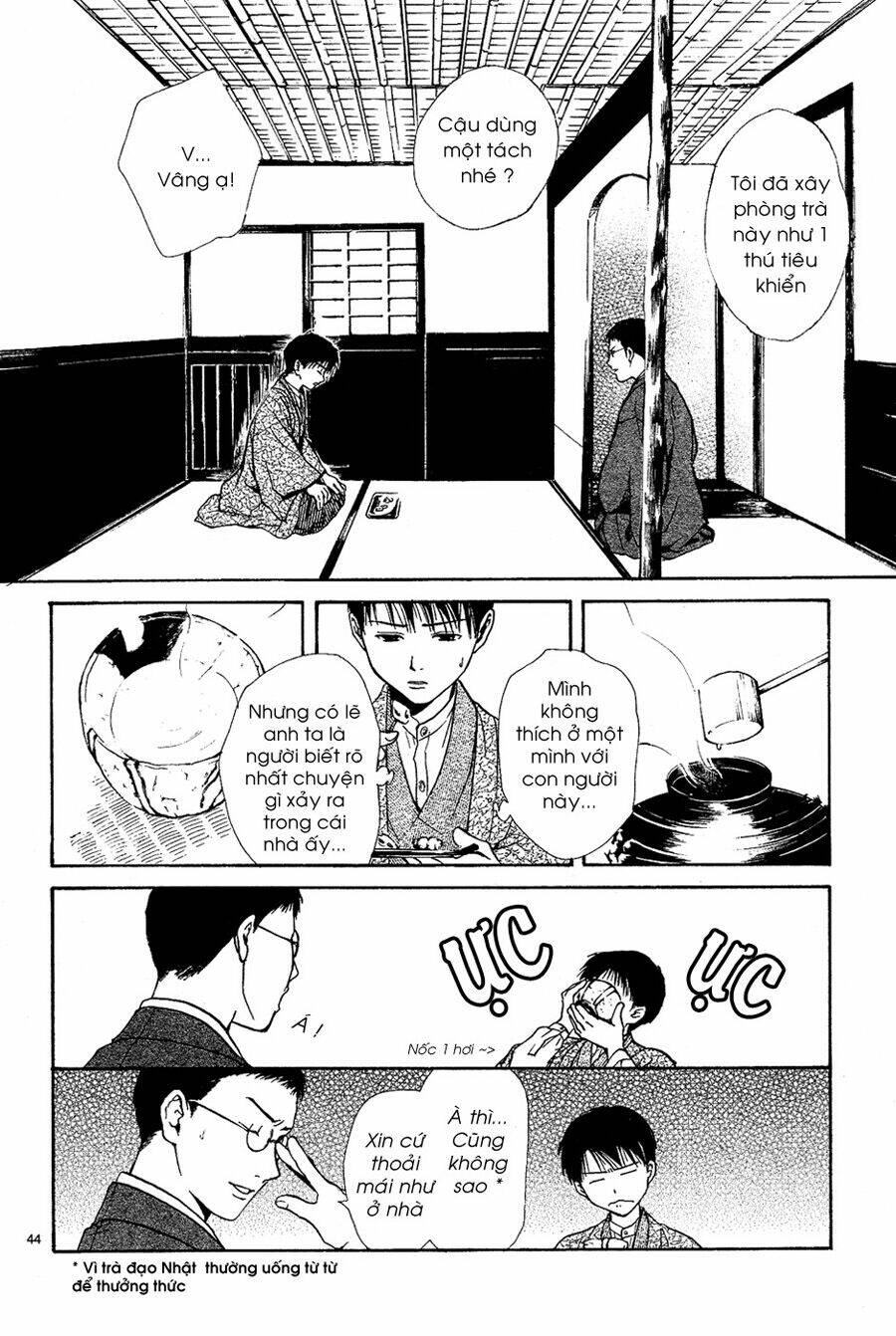 sakura gari chapter 6.2 18