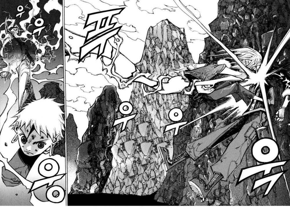 nephilim chapter 11 23