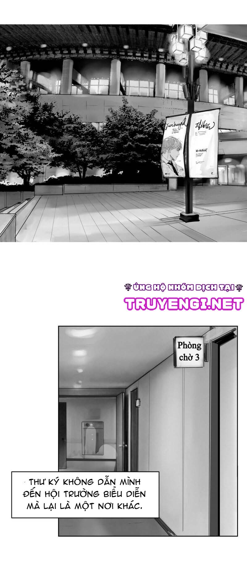 vật bị đánh mất chapter 14 12