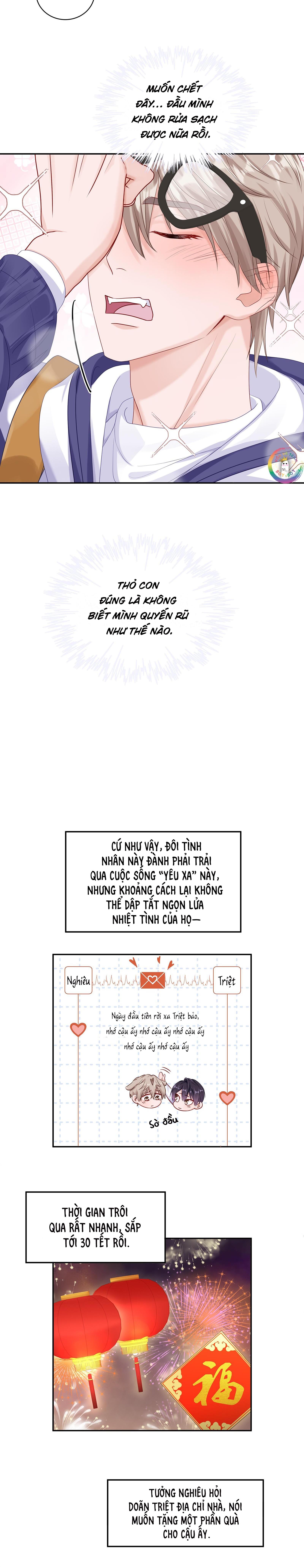 để ý tôi một chút đi mà chapter 37 12