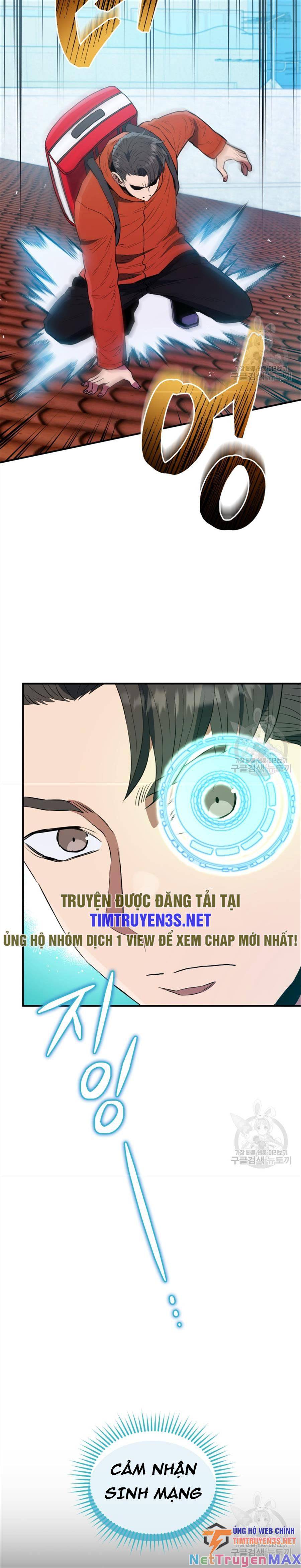 hệ thống oán hận của ta chapter 60 10