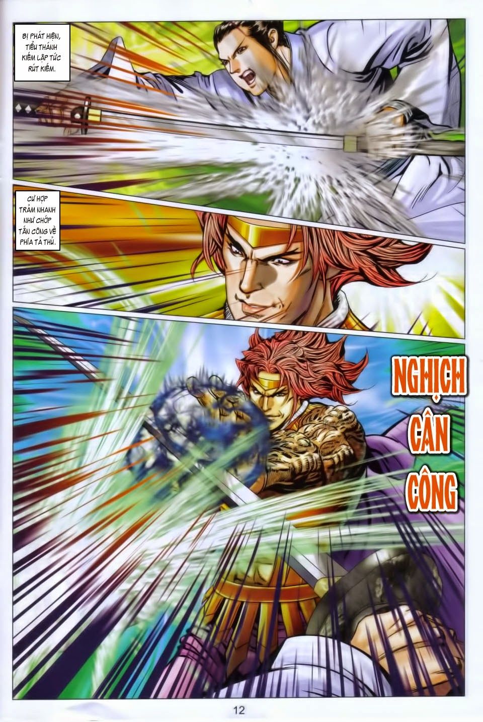 tuyệt thế vô song 2 chapter 100 11