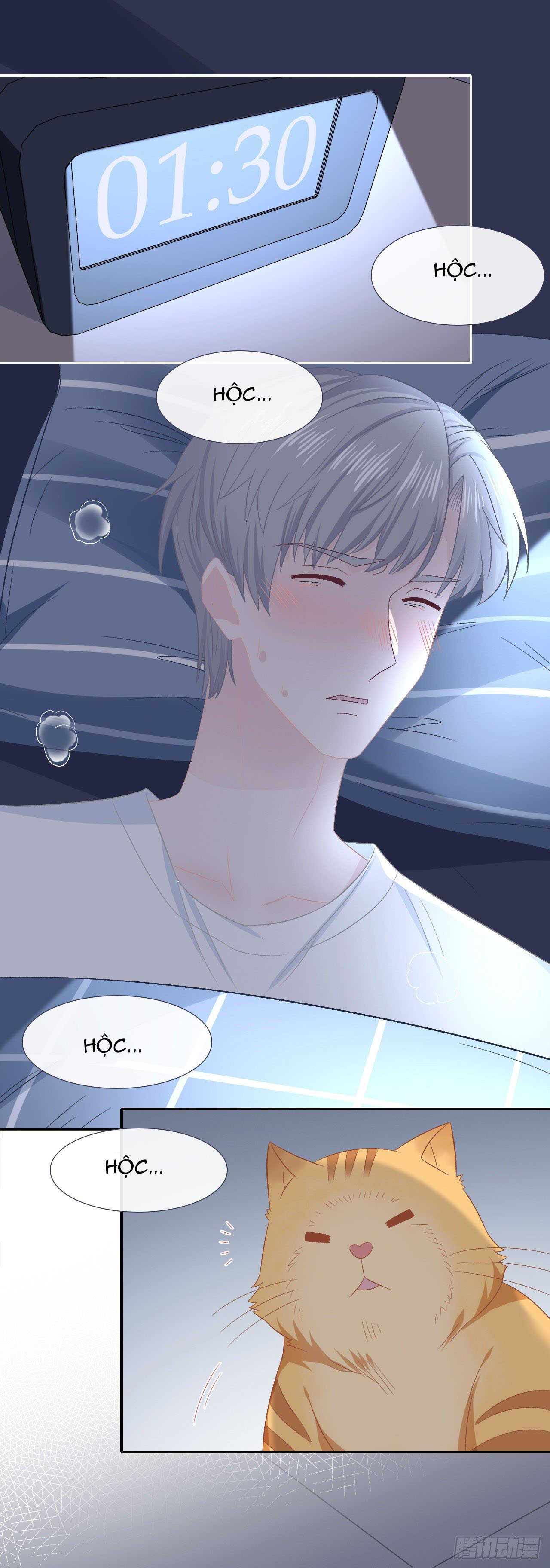 cái thùng cơm sát vách chapter 53 16