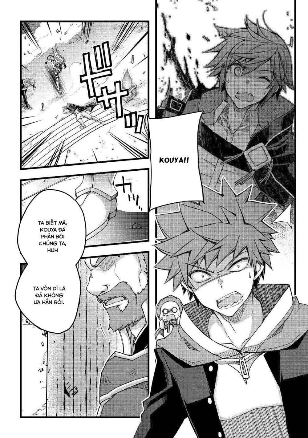 yankee wa isekai de seirei ni aisaremasu chapter 38 19