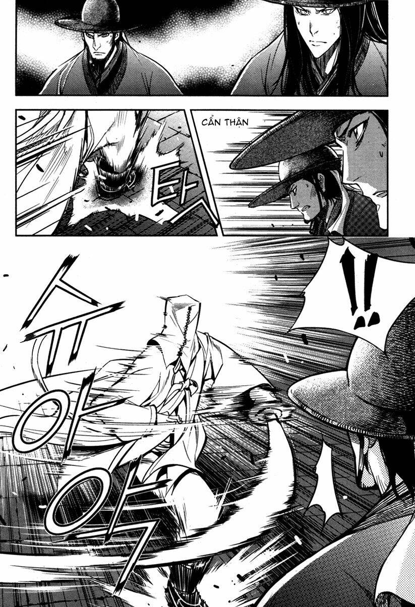 honorable baek dong soo chapter 13.5 17