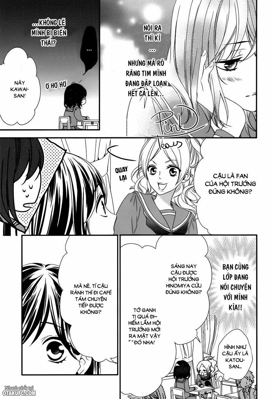 koi to kemono to seitokai chapter 1 19