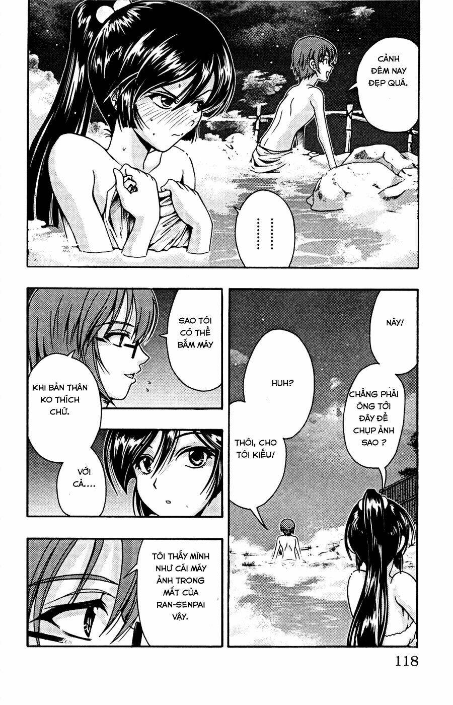 kimiiro focus-new chapter 7 26