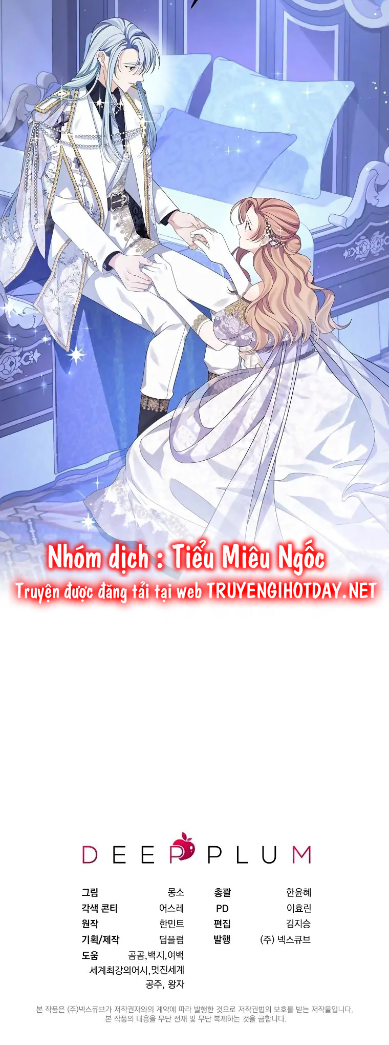 aster yêu dấu của tôi chapter 41 63