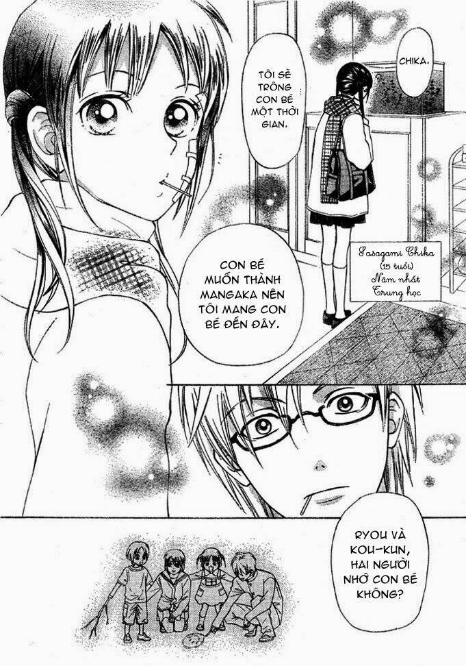 kyou mo ashita mo chapter 1 17