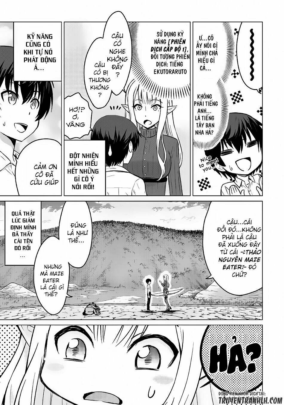 saikyou no shokugyou wa yuusha demo kenja demo naku kanteishi (kari) rashii desu yo chapter 1 24