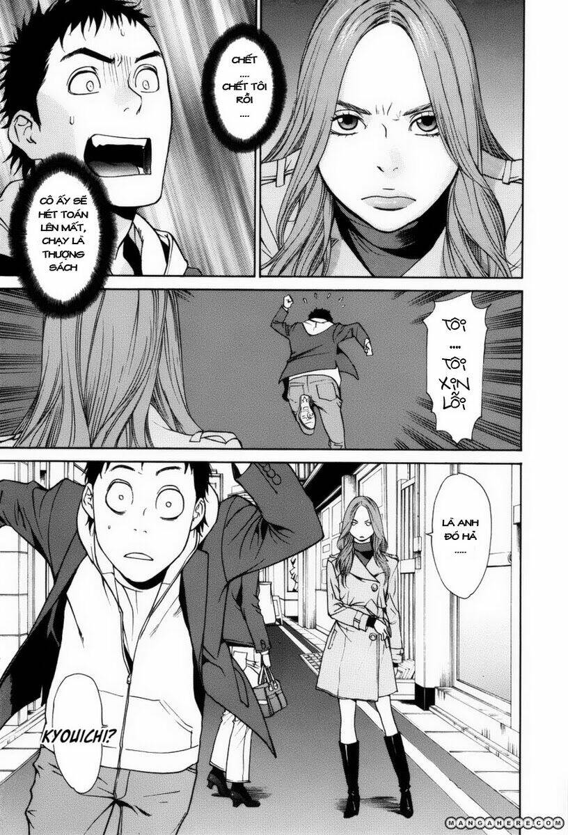 ashita dorobou chapter 5 26