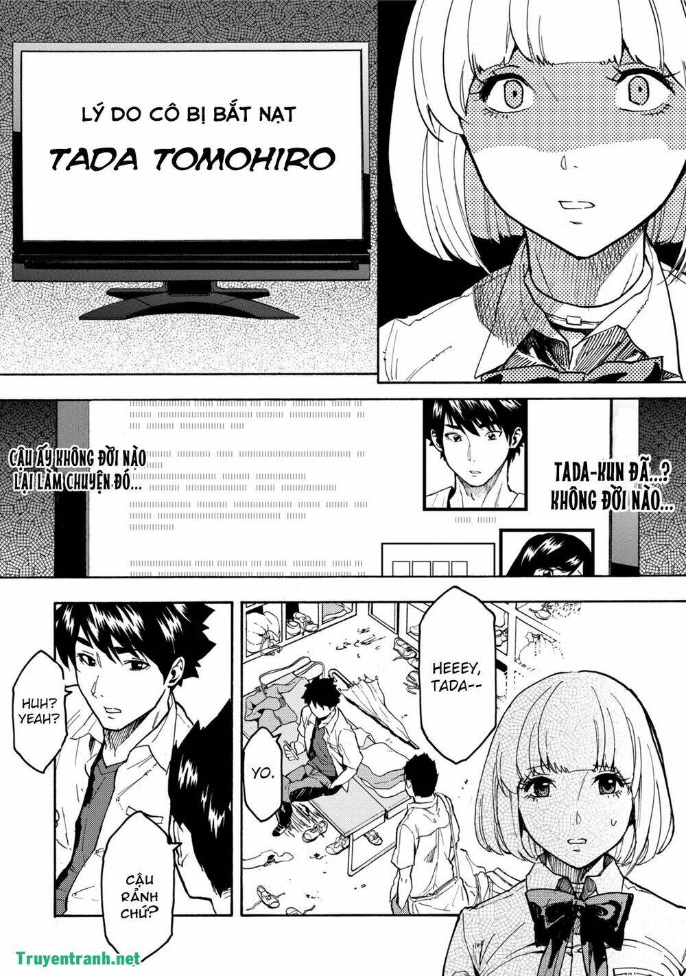 jinrou game chapter 13 8
