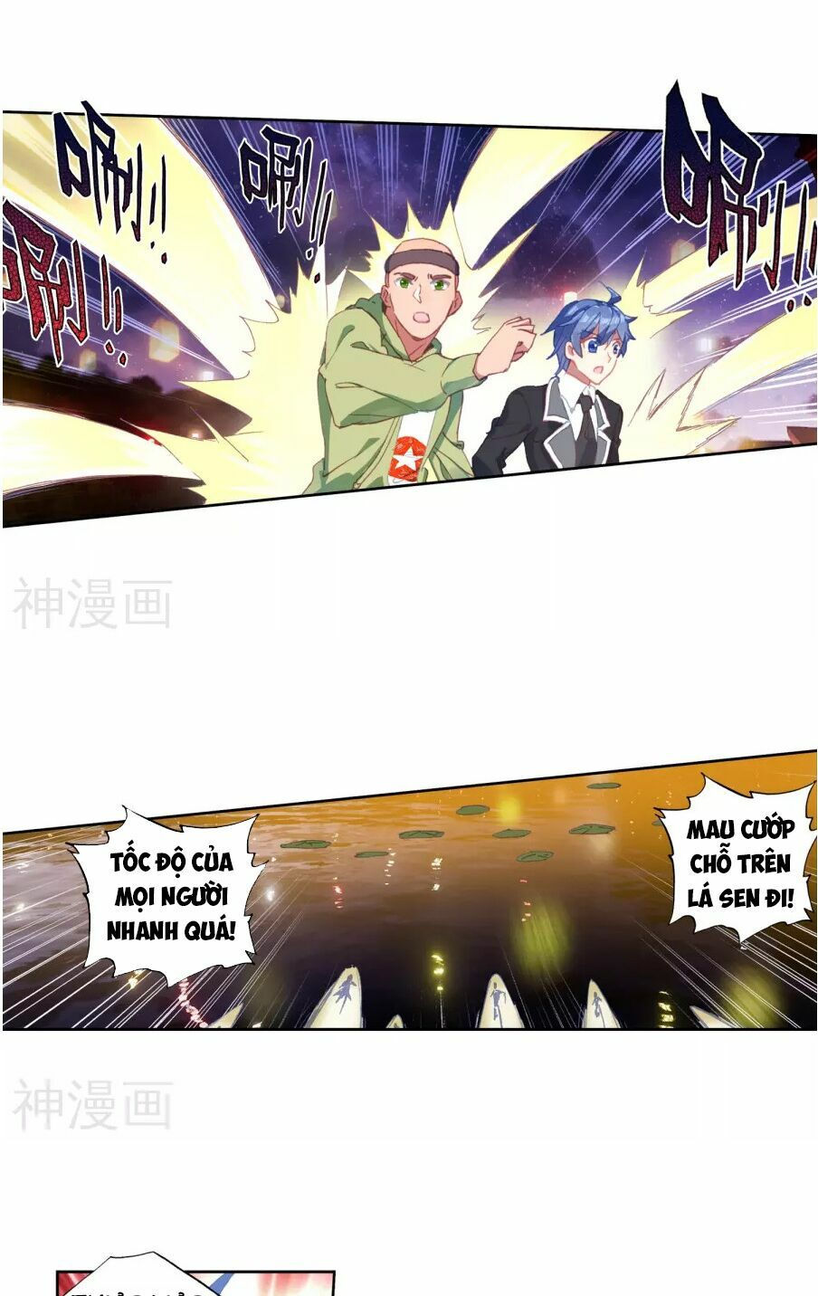 tuyệt thế đường môn - đấu la đại lục 2 chapter 185 8