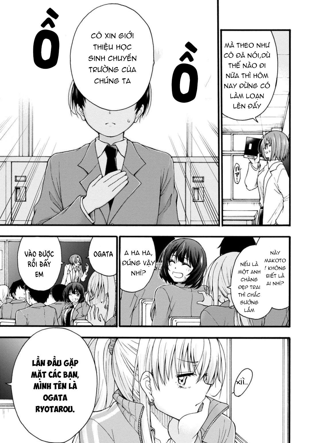 đừng biến dạng mà, ogata-kun!! chapter 1 6