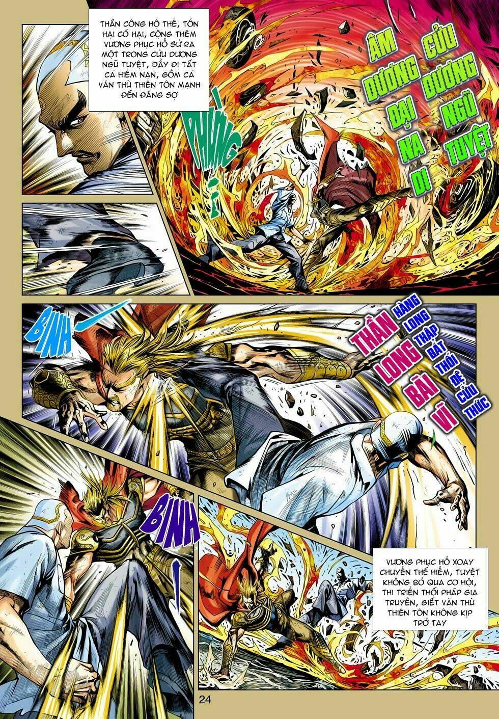 tân tác long hổ môn chapter 491 24