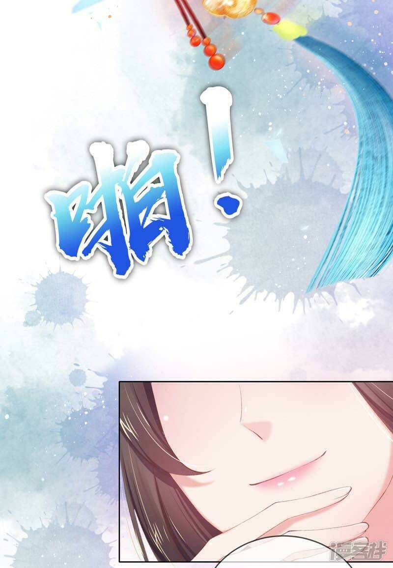 thị huyết y phi chapter 56 12