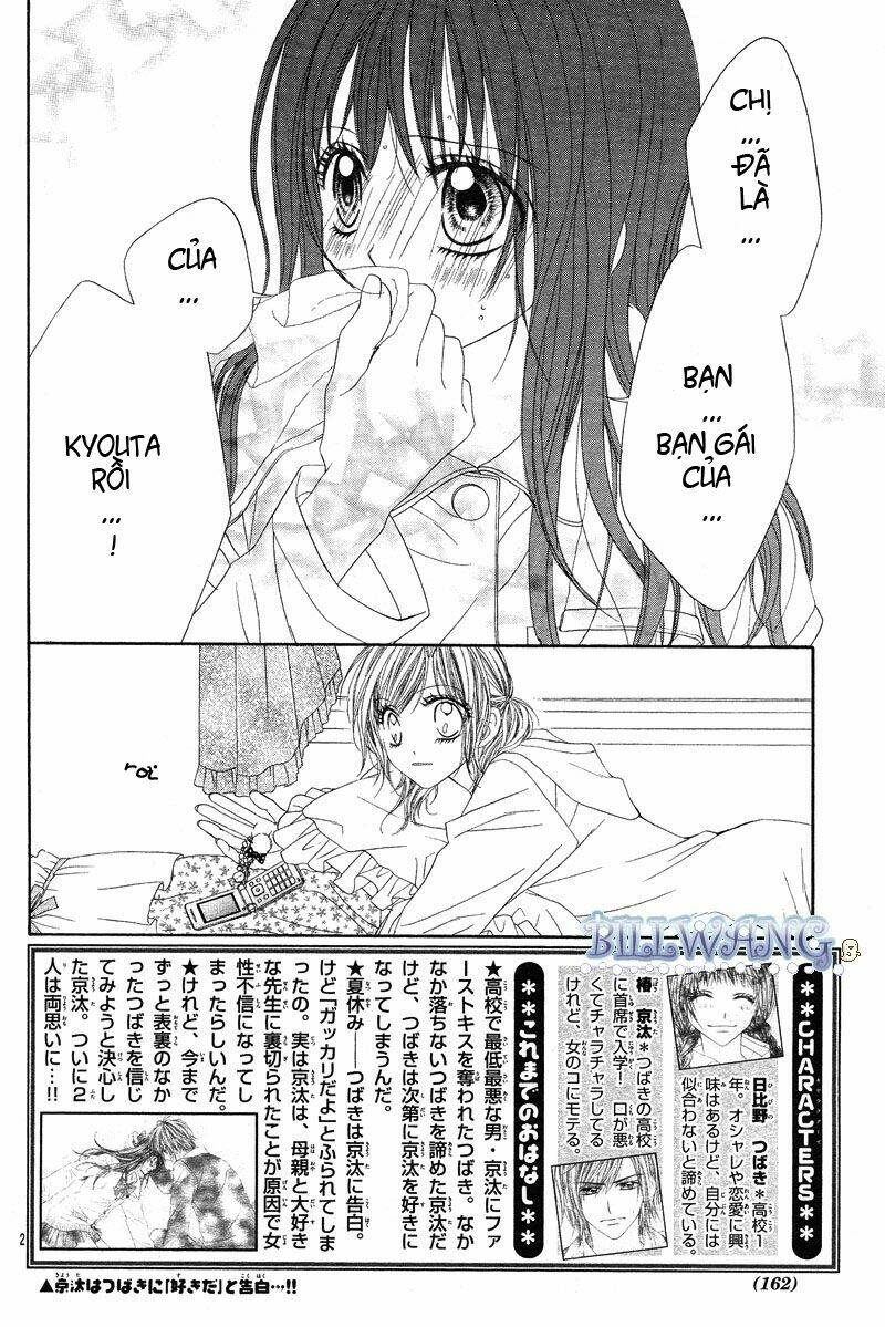 kyou, koi wo hajimemasu - mộng mơ đầu đời chapter 17 2