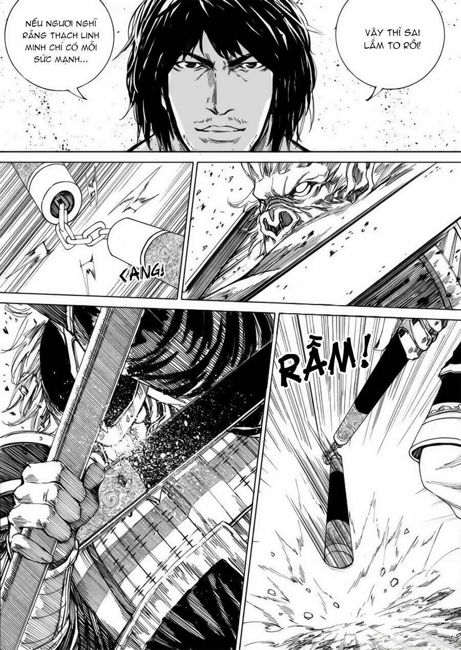 rakshasa street chapter 21 14