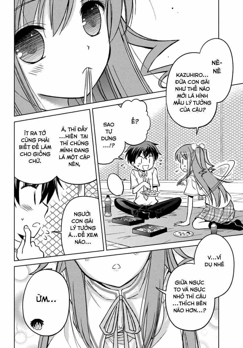 shurabara! chapter 8 13